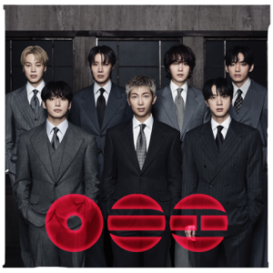 BTS - 2.0